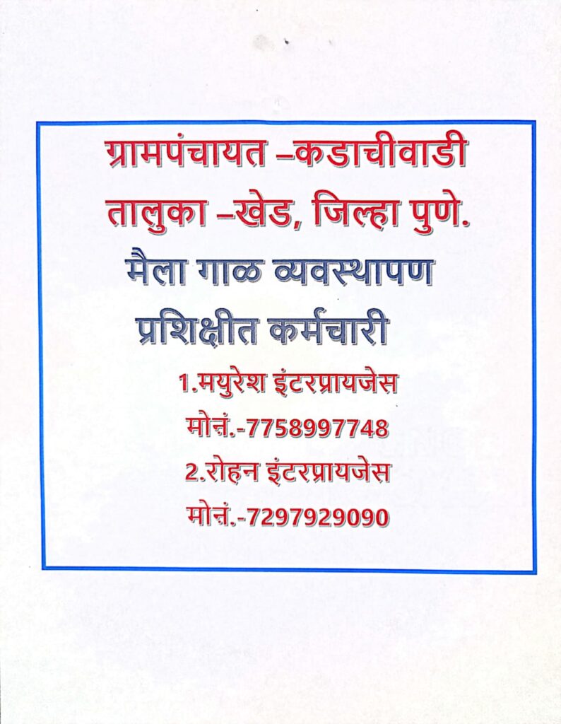WhatsApp Image 2026-07-01 at 11.14.04 AM